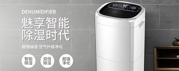 值班室環境潮濕，運行的蓄電池是否對人體產生污染